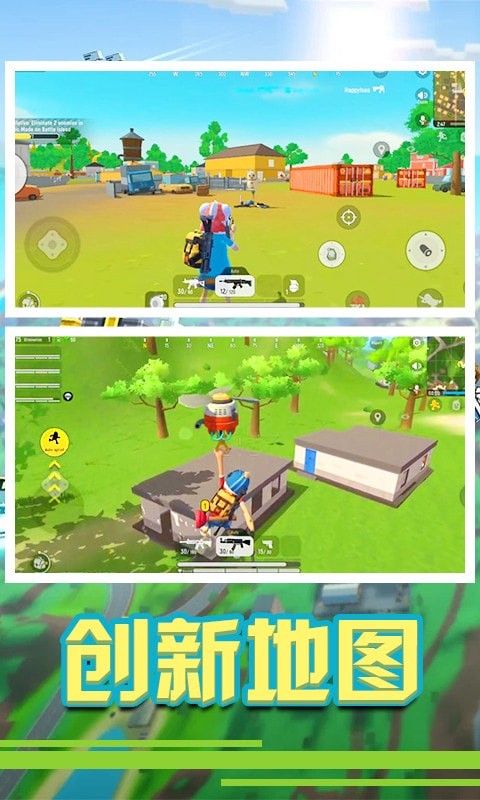 �㳦��Ӣ�ɶ��ֻ���װ��apk���ص�ַ v1.2