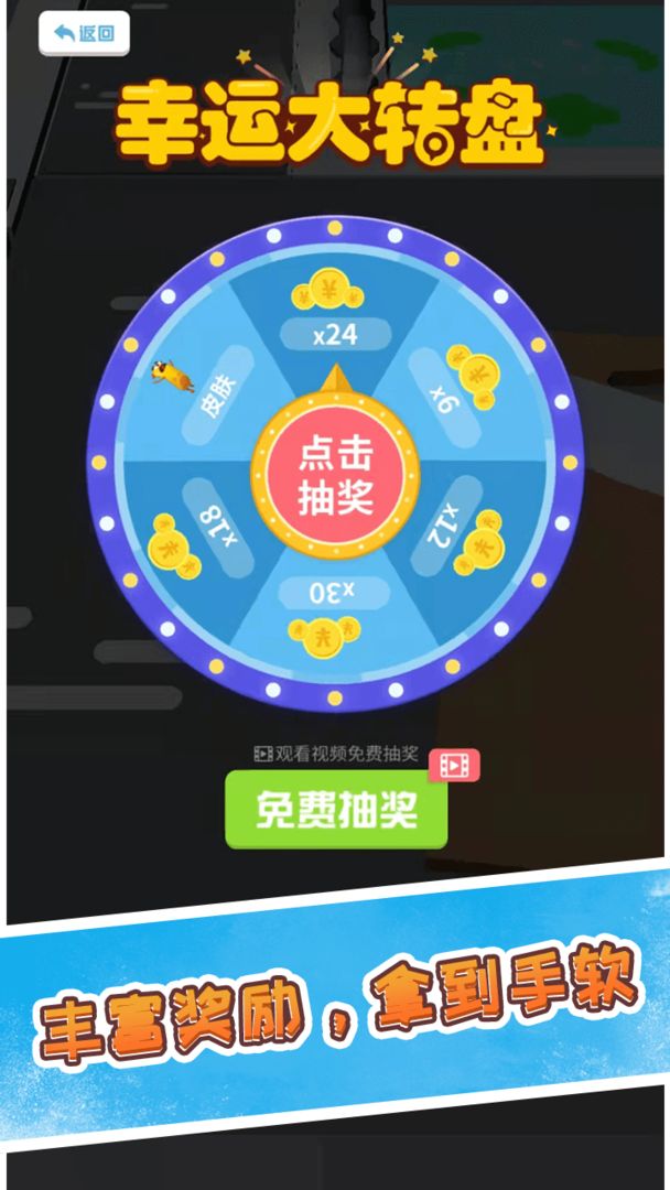 �㳦��ս�ɶ��ֻ�apk������ص�ַ v2.0