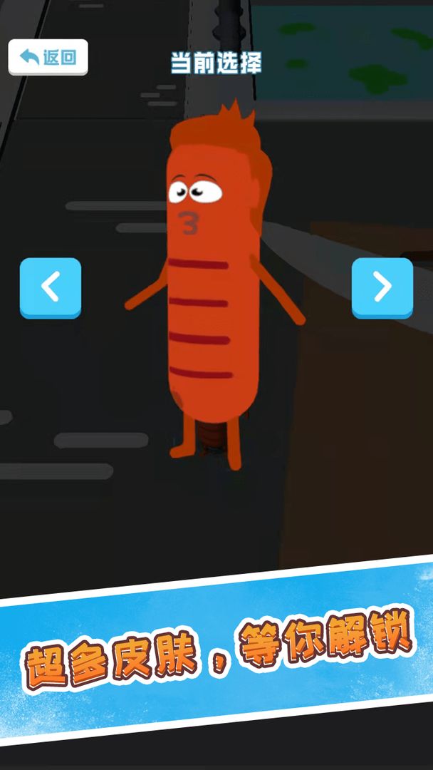 �㳦��ս�ɶ��ֻ�apk������ص�ַ v2.0