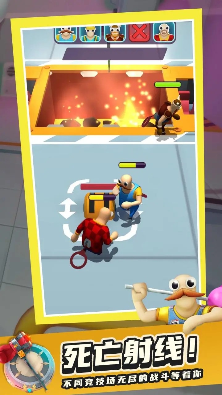 �����ɶ����°�׿������� v1.0.3.580