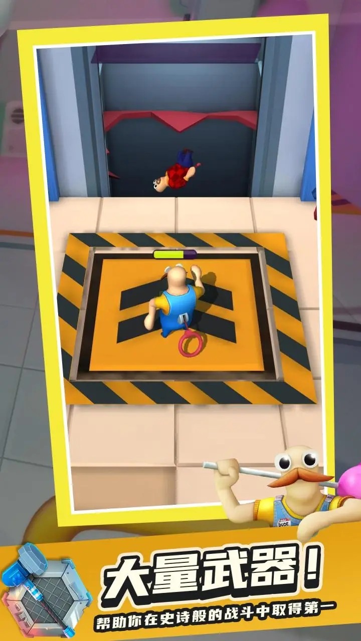 �����ɶ����°�׿������� v1.0.3.580