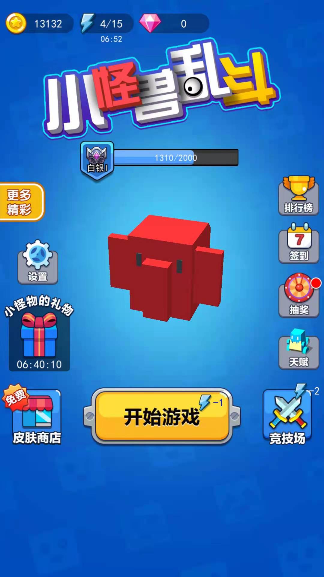 С�����Ҷ����°�������ص�ַ v1.0.0