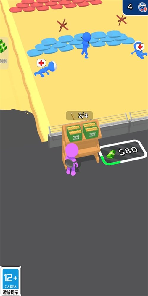 �ռ����������°����� v1.0.2