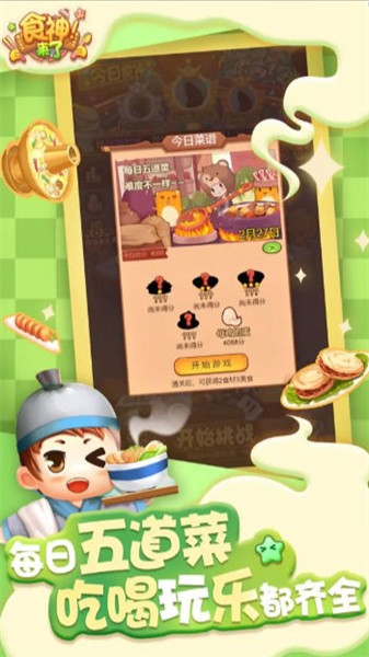 ʳ���������°����� v1.0