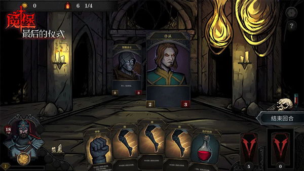 ħ��������ʽ��׿���������� v59