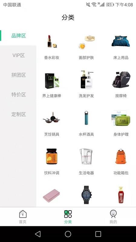 �������°�������ص�ַ v1.0.5