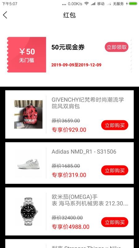 �⳱���°�������� v1.1.6