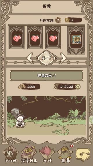 ���Ĺ��޵����°�׿������� v2.0.23.02.24.1