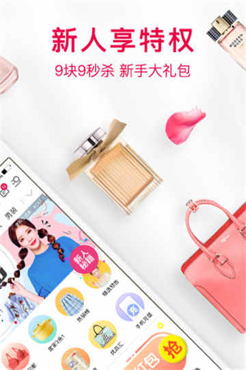 ���۹���׿������ v1.5.4