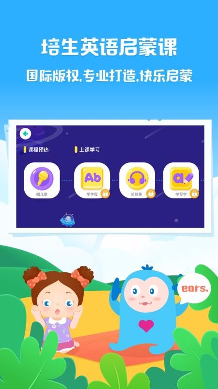 DaDaBaby���°�������� v2.7.11