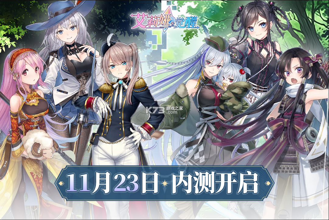 ����櫾������°����� v1.11