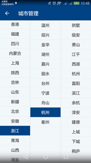 ����������׿������ v1.0