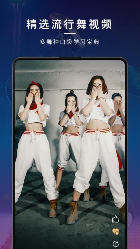 �赸��ѧ��Ƶ���°�������� v2.0