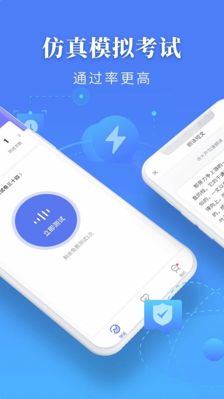 ��ͨ��ˮƽ�������°�������� v1.0.1