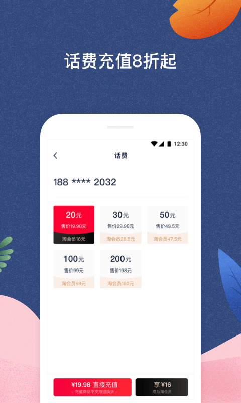 ǧǧ�԰�׿������ v1.0.0