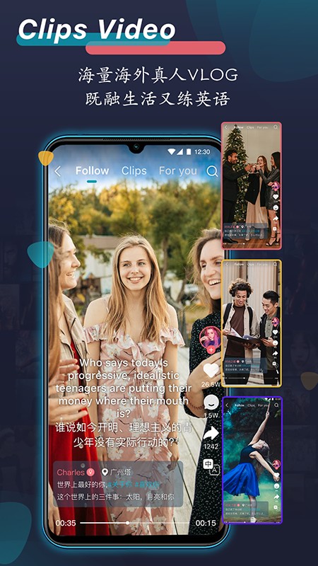 �����������°�������� v1.9.4