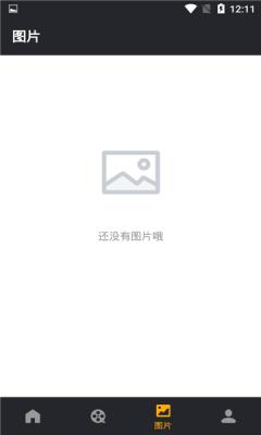 ������Ƶȥˮӡ��׿������ v1.2.1