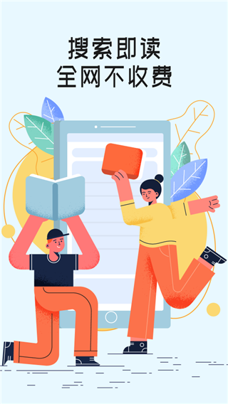 ���С˵��è������°�������� v1.2.5