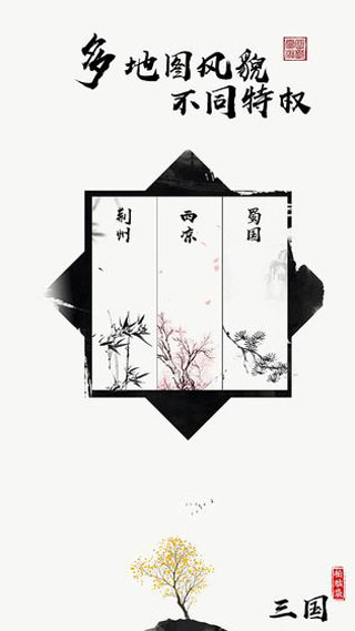 ���������ֻ������� v3.8.0