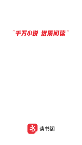 �����С˵���°�������� v1.0.9.100