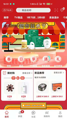 ���׹��̳����°�������� v7.2.2