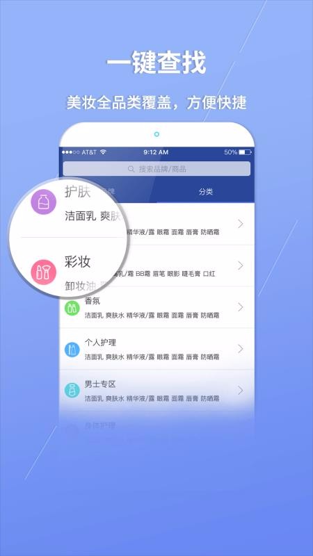 ��ױ�����°�������� v1.0.0