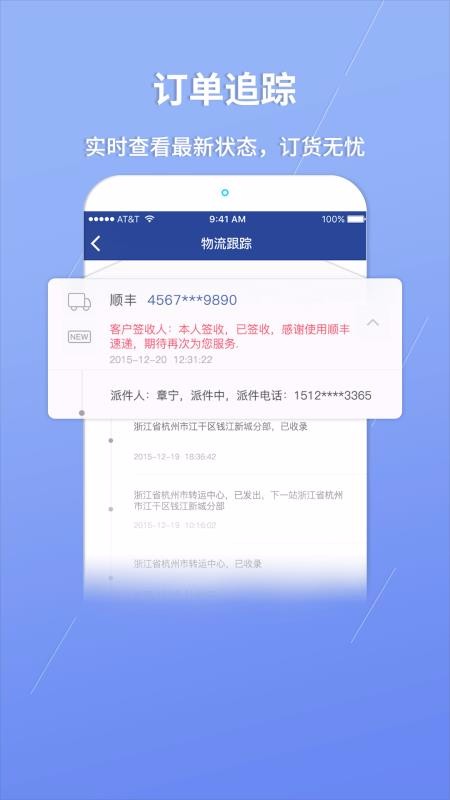 ��ױ�����°�������� v1.0.0