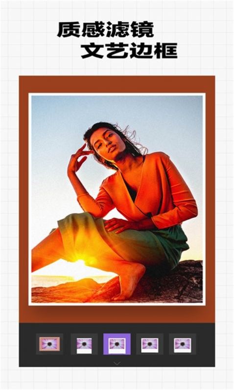 ���ճ����������׿������ v2.0