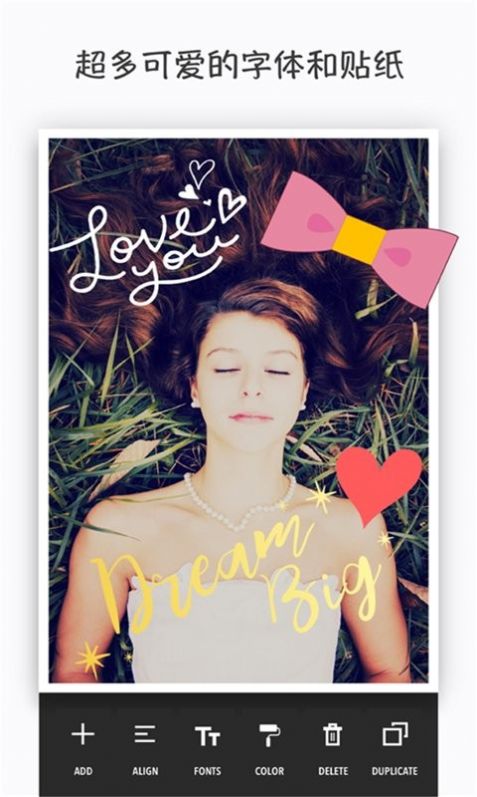 ���ճ����������׿������ v2.0