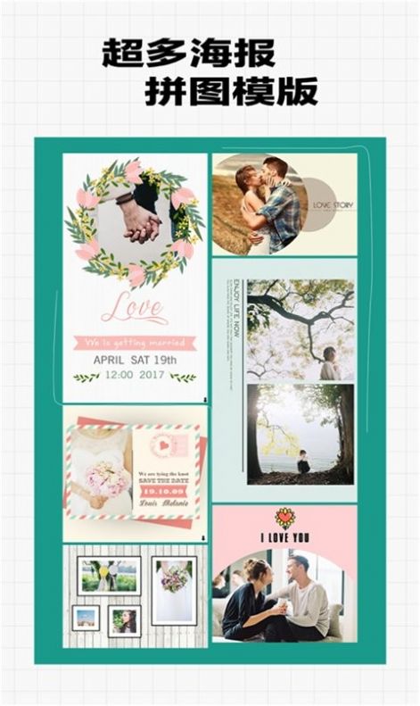 ���ճ����������׿������ v2.0