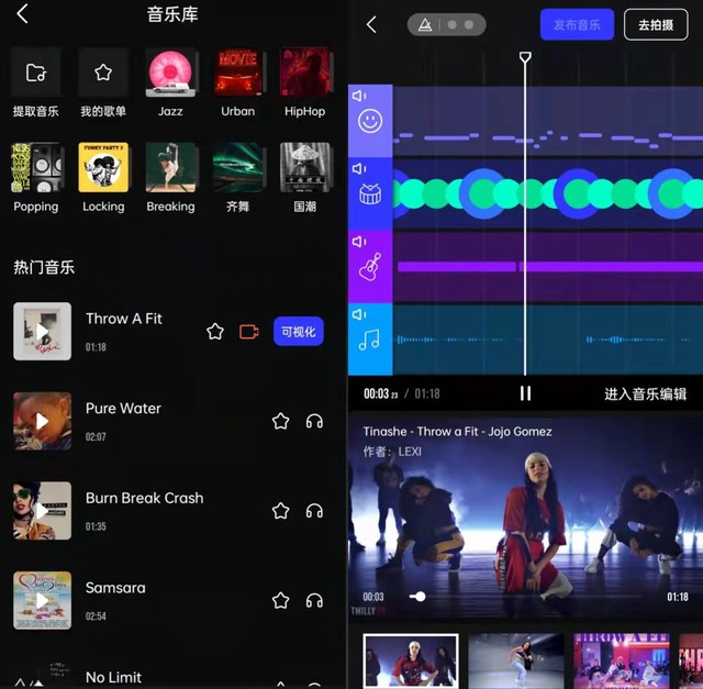 �������ֻ����°��ַ v