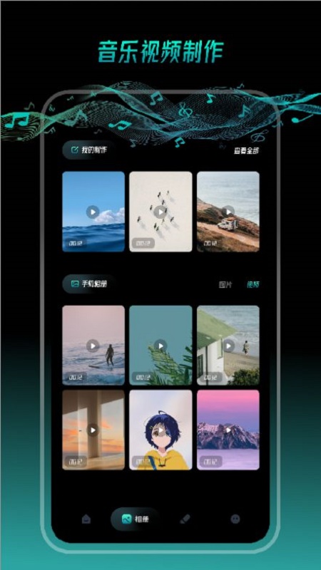 ������������°����� v1.1