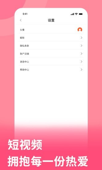 ��࿴��Ƶ���°����� v1.0.0