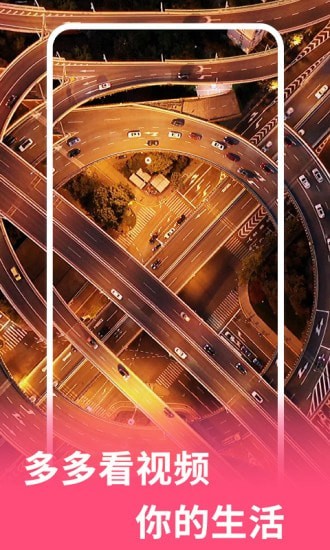 ��࿴��Ƶ���°����� v1.0.0