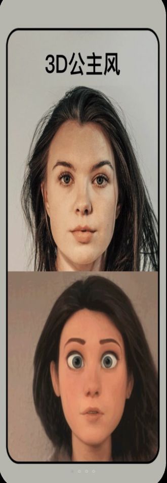 ȫ�ܱ���������°����� v1.0.1