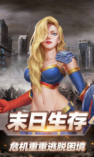 �ǰ�ĩ�����°����� v1.11.29