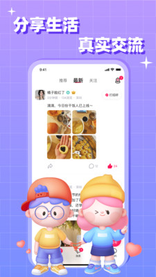 ��ύ�����°����� v1.2.0