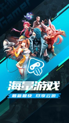 ��Ȩ������ľ����ѹۿ��ֻ����������� v3.4.0