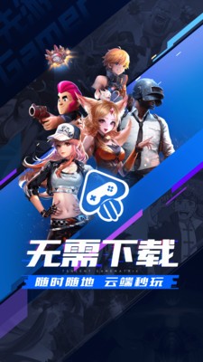 ��Ȩ������ľ����ѹۿ��ֻ����������� v3.4.0