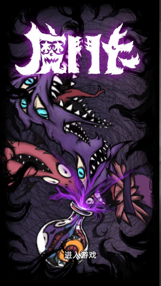 ħ�������°�׿������� v4.0