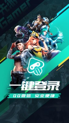 ��Ȩ�������߿�app�ֻ����������� v3.4.0