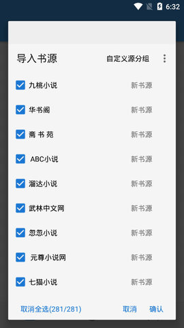 ���׷����Դ���߹ۿ��������� v1.0.3