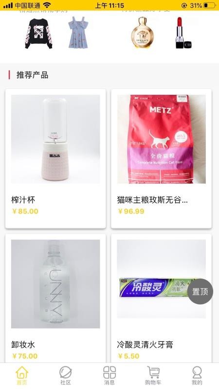 �����̳��ֻ�apk��װ������ v3.2.6