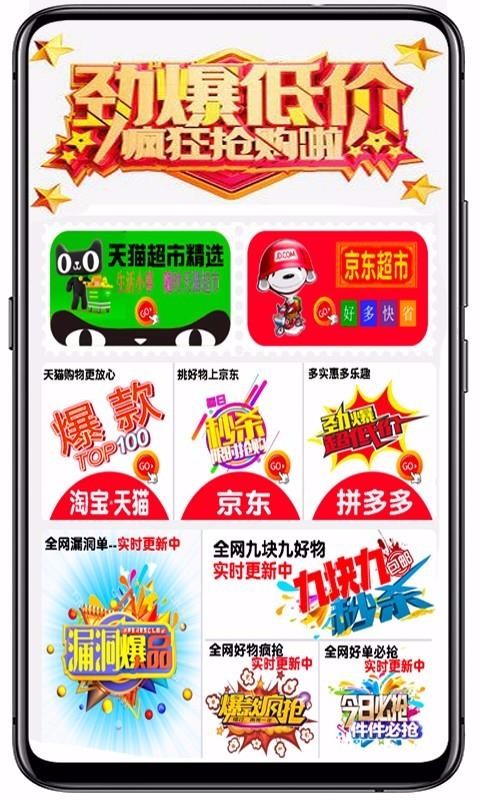 ��ԥС�����°�������� v7.3.11