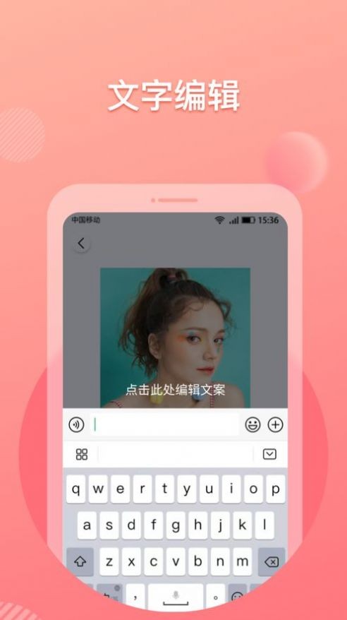 KATOO�����׿�������� v1.0.101