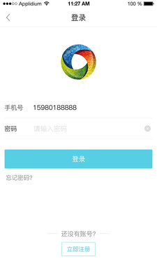 ��Ʒ�����ֻ�apk��װ������ v5.6.7