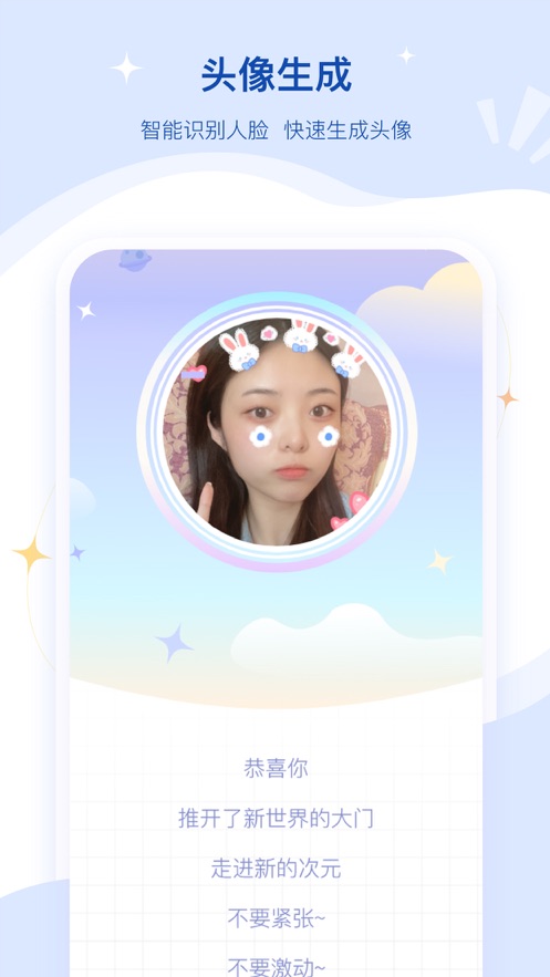 ������������������ v1.0