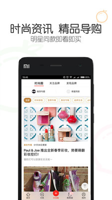 �������ֻ�apk��װ������ v9.1.6