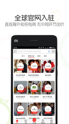 �������ֻ�apk��װ������ v9.1.6