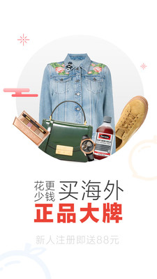 �������ֻ�apk��װ������ v9.1.6